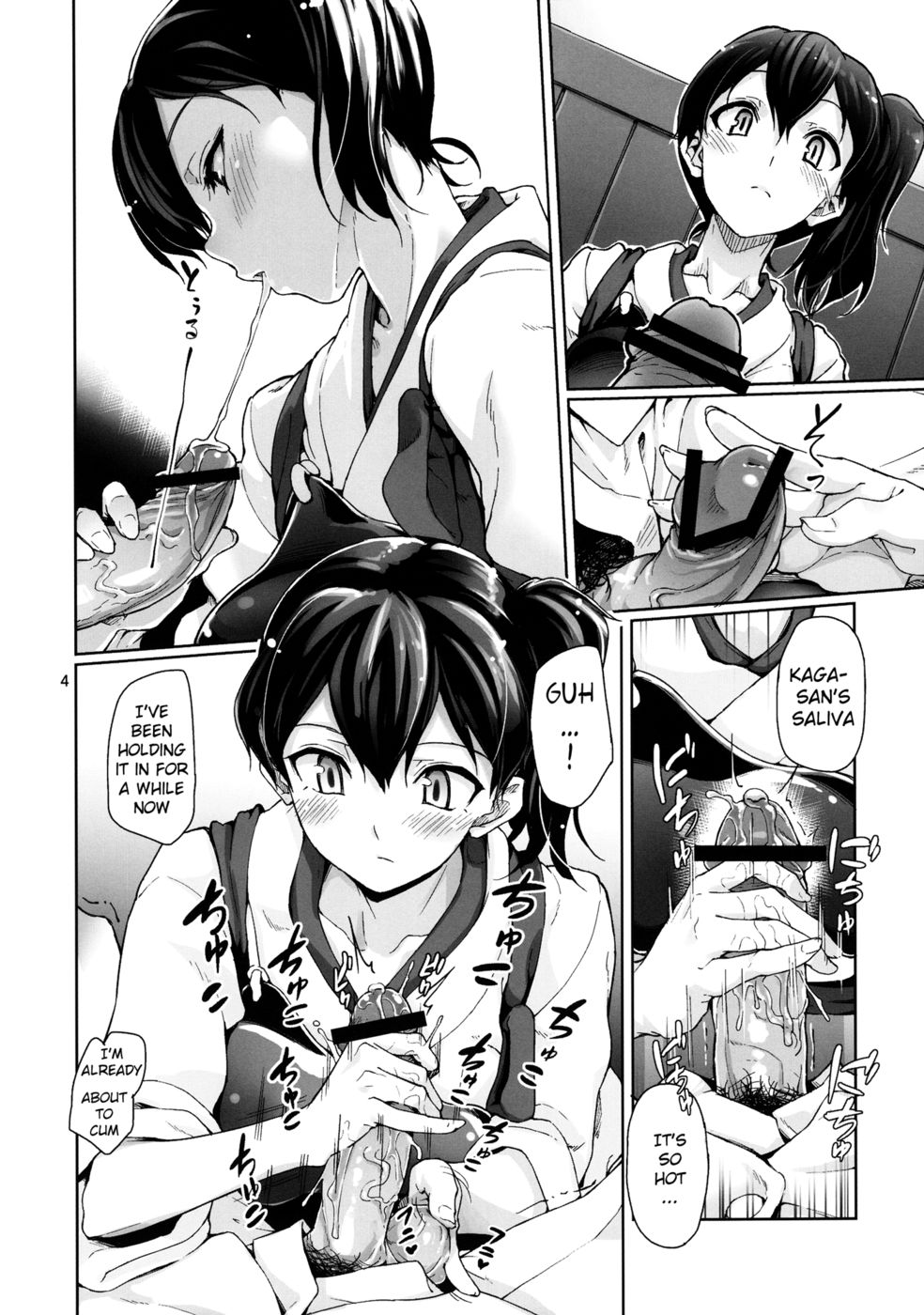 Hentai Manga Comic-Chinjufu Teitoku Shitsumushitsu-Read-5